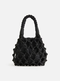 Minimalist Leather Bag